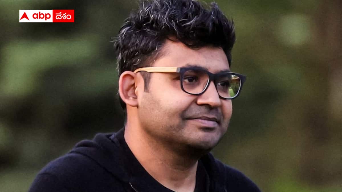 Parag Agarwal: ఎలాన్ మస్క్ తోసేస్తే వేల కోట్ల సంస్థను స్థాపించాడు - పరాగ్ అగర్వాల్ సక్సెస్ స్టోరీ వైరల్