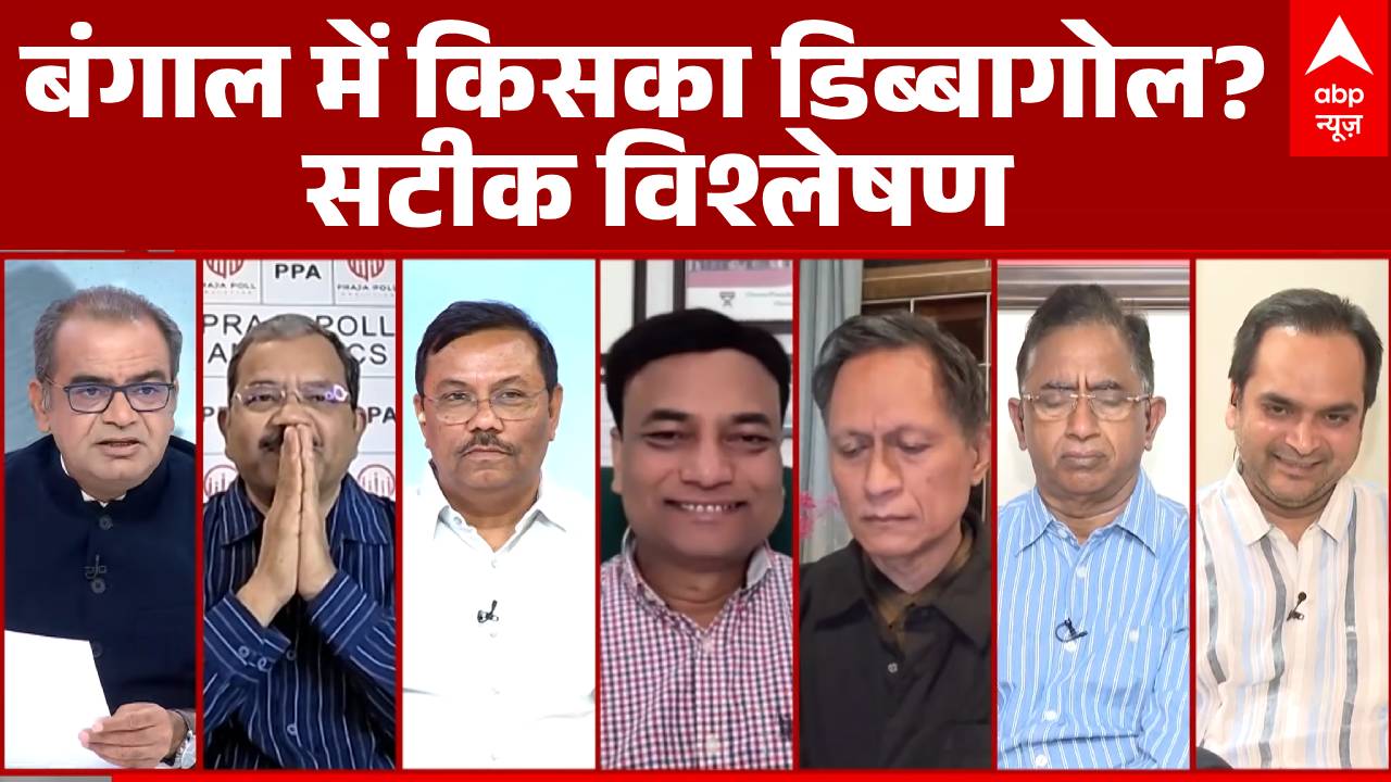 ABP News ABP News