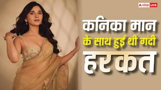 बचपन में कजिन ने की थी गंदी हरकत, प्रेग्नेंट होने के डर से खाने लगी थी पपीता, 'नागिन 7' की एक्ट्रेस का शॉकिंग खुलासा