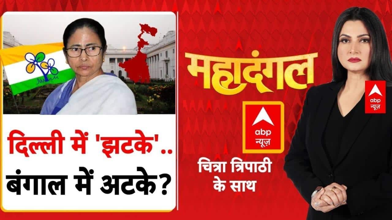 ABP News ABP News