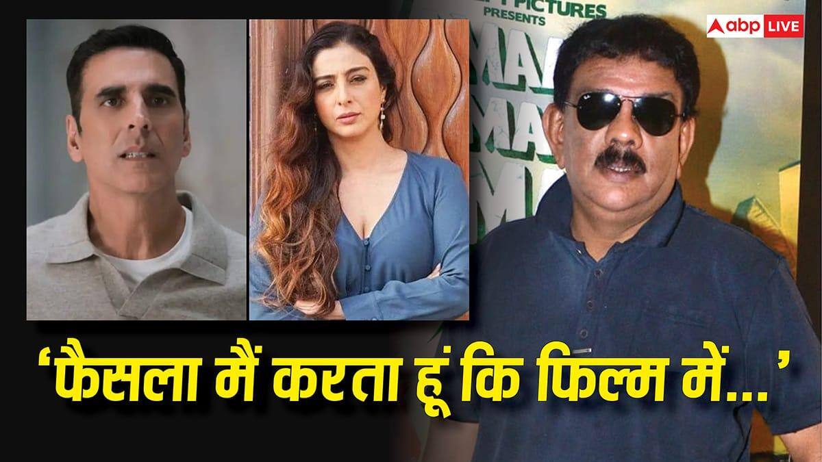'शर्म आनी चाहिए...', 'भूत बंगला' अक्षय कुमार के कहने पर कटा तब्बू का रोल? प्रियदर्शन ने किया खुलासा