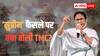 सुप्रीम कोर्ट के फैसले पर TMC का पहला रिएक्शन, ममता बनर्जी के करीबी सांसद बोले- निष्पक्ष नतीजों के लिए...
