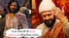 Raja Shivaji Box Office Collection 1st Day: 'राजा शिवाजी'ची पहिल्याच दिवशी धडाकेबाज ओपनिंग; शिवरायांच्या शौर्याची देशभरात गर्जना; BOX Office कलेक्शन किती?