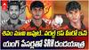 RS Ambarish in Sunrisers Hyderabad Team | SRH టీమ్ లోకి అండర్-19 వరల్డ్ కప్ హీరో