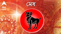 Astro: শুধুই সাফল্য! অর্থ, কেরিয়ার থেকে ব্যক্তিগত, এই ১২ রাশির জাতক-জাতিকাদের জীবনে কী কী ঘটবে ?