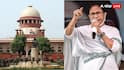 'काउंटिंग ड्यूटी में केंद्रीय कर्मचारियों की नियुक्ति गलत नहीं', TMC की याचिका पर सुप्रीम कोर्ट की बड़ी टिप्पणी