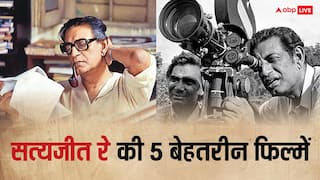 Satyajit Ray Birth Anniversary: सत्यजीत रे की वो 5 फिल्में, जिन्हें IMDb पर मिली जबरदस्त रेटिंग, ओटीटी पर करें एंजॉय