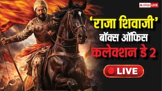 Raja Shivaji BO Day 2 Live: 'राजा शिवाजी' ने दूसरे दिन भी काटा बवाल, शनिवार को की इतनी कमाई, 20 करोड़ के पार हुआ कलेक्शन