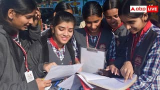 CBSE Class 12 Result 2026: क्या 10 से 15 मई के बीच आएगा CBSE 12वीं का रिजल्ट, जान लें ताजा अपडेट 