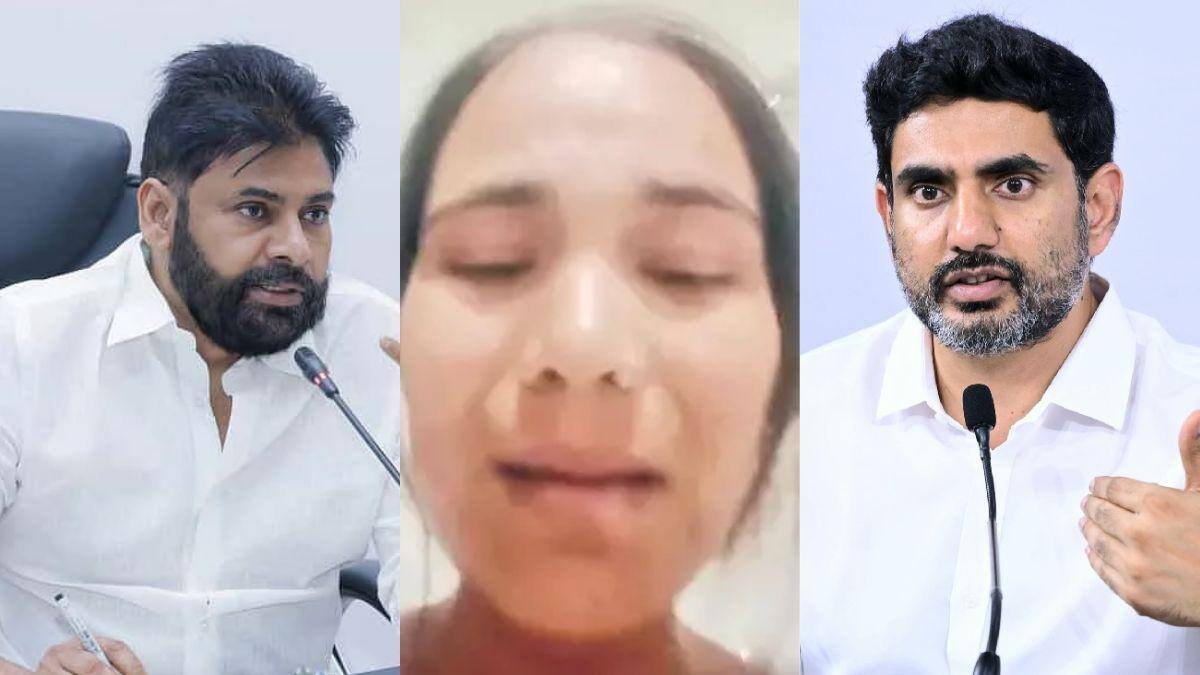 Woman in Muscat: కాపాడండి అన్న అంటూ మస్కట్‌లో ఏపీ మహిళ కన్నీళ్లు.. స్పందించిన పవన్ కళ్యాణ్, నారా లోకేష్