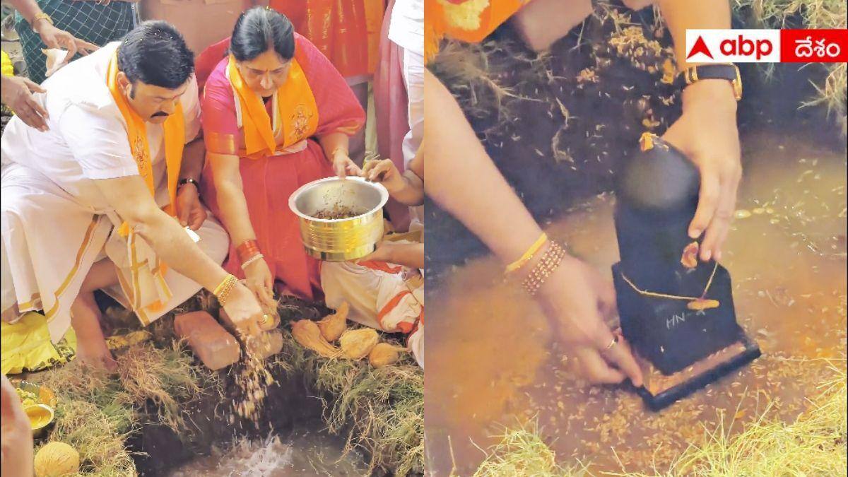Akividu Rama Temple: ఆకివీడులో రామాలయ నిర్మాణానికి రఘురామ శంకుస్థాపన.. 8 శతాబ్దాలు నిలిచేలా కృష్ణ శిలతో
