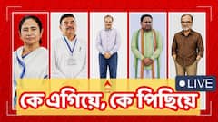 ভবানীপুরে জয়ী শুভেন্দু অধিকারী, মমতা বন্দ্যোপাধ্যায়কে হারালেন ১৫,১১৪ ভোটে