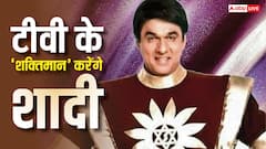 टीवी के 'शक्तिमान' करेंगे 67 की उम्र में शादी? बोले- 'जिस स्त्री से मेरा विवाह होना है..'
