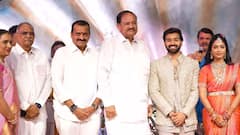 Bandla Ganesh Daughter Engagement : బండ్ల గణేష్ కుమార్తె ఎంగేజ్మెంట్ వేడుక - టాలీవుడ్ టాప్ సెలబ్రిటీల సందడి