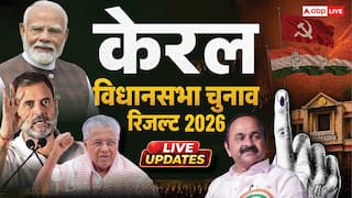 Kerala Election Results 2026 Highlights: केरल में UDF की लहर, LDF को झटका; देखें हर विधानसभा सीट का हाल