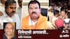 BLOG : निषेधाची अगरबत्ती..