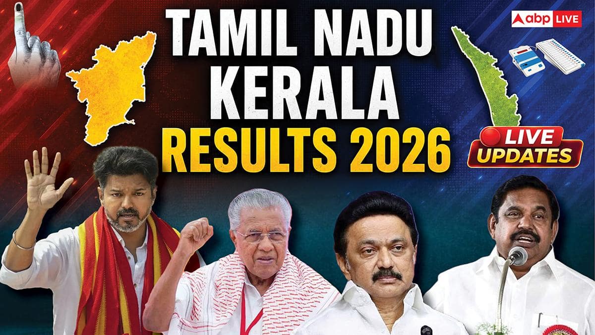 Tamil Nadu Election Results 2026 Highlights: MK Stalin Concedes Defeat, Says ‘We Accept People’s Verdict’