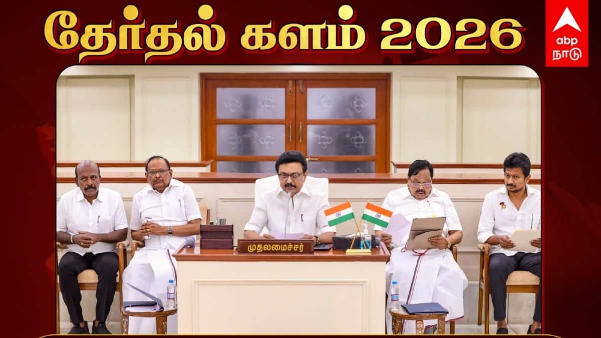 சிஎம், துணை சிஎம் உட்பட 31 அமைச்சர்கள் பின்னடைவு- 3 பேர் மட்டுமே முன்னிலை- நடப்பது என்ன?