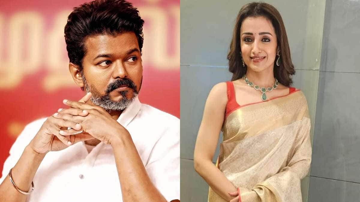 Trisha : విజయ్ ఇంటికి త్రిష - తిరుమల నుంచి దళపతి నివాసానికి... సోషల్ మీడియాలో ట్రెండింగ్