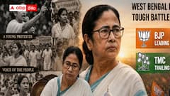 బెంగాల్‌‌లో మమతా బెనర్జీ వ్యూహాలతోనే ఎదిగిన బీజేపీ - నమ్మశక్యం కాని నిజాలు ఇవిగో !