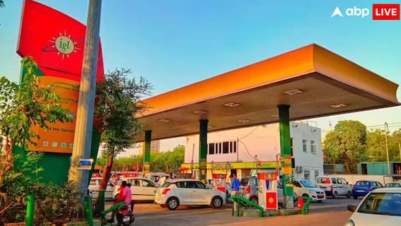CNG भरवाने के लिए भी सही टाइम चुनना जरूरी, अच्छे प्रेशर के साथ ज्यादा मिलेगा माइलेज CNG भरवाने के लिए भी सही टाइम चुनना जरूरी, अच्छे प्रेशर के साथ ज्यादा मिलेगा माइलेज