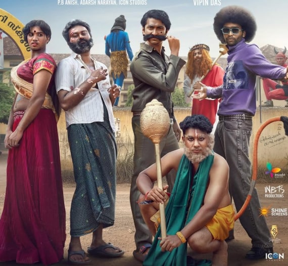 OTT Release This Week: इस हफ्ते ओटीटी पर नए कंटेंट की भरमार, रिलीज हो रही 'सिटाडेल सीजन 2' से 'डकैत' तक 8 धांसू फिल्में-सीरीज