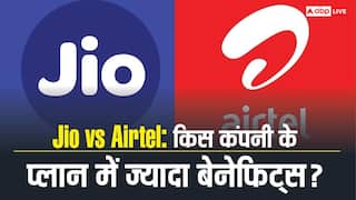 Jio vs Airtel: 84 दिनों के प्लान में कौन-सी कंपनी दे रही ज्यादा बेनेफिट और किसकी कीमत कम?