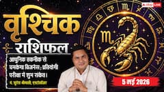 वृश्चिक राशिफल 5 मई 2026 ऑफिस में आपका अनुशासन बनेगा दूसरों के लिए मिसाल, आधुनिक तकनीक से बिजनेस में होगा लाभ