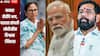ममता दीदींचे भय, दहशत संपली, मोदीजींचा विश्वास जिंकला, पश्चिम बंगालच्या विजयानंतर एकनाथ शिंदेंची पहिली प्रतिक्रिया