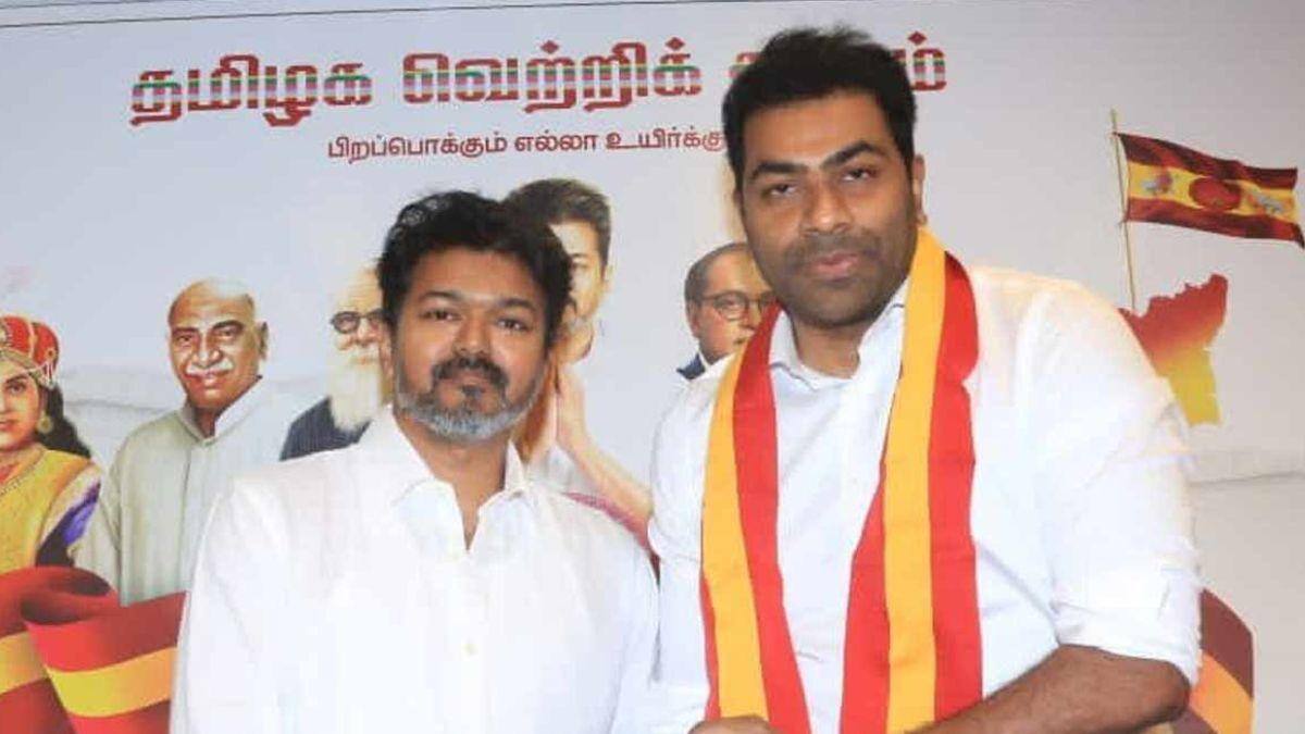 TN Election Results: மாற்றத்திற்கான புயல் உருவாகும் நாள்.. புதிய வரலாறு தொடங்கும்.. ஆதவ் அர்ஜூனா நம்பிக்கை!