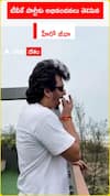 TVK పార్టీకు అభినందనలు తెలిపిన హీరో జీవా..
