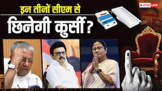 सत्ता की दौड़ में फिसल रहे ये तीन सीएम, अपनी सीट पर पिछड़े और पार्टी भी बेहाल