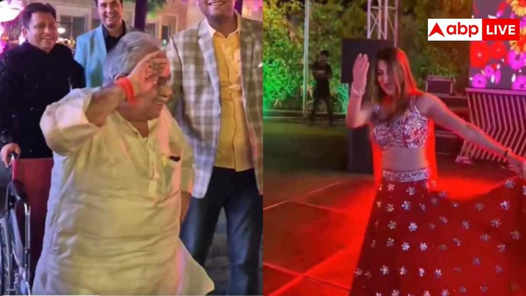 लड़की के ठुमके देख ताऊ में आ गई जवानी, व्हीलचेयर से खड़े होकर करने लगे कथक; वीडियो वायरल