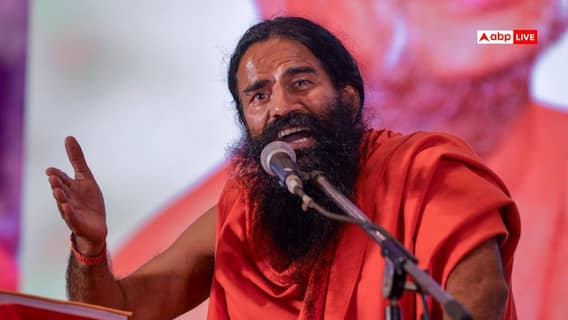 पश्चिम बंगाल रिजल्ट: बाबा रामदेव का बड़ा बयान, 'वर्चस्ववाद के उन्माद में जो लोग पगलाए हुए...' पश्चिम बंगाल रिजल्ट: बाबा रामदेव का बड़ा बयान, 'वर्चस्ववाद के उन्माद में जो लोग पगलाए हुए...'