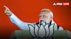 West Bengal Results 2026: बंगाल में बंपर बहुमत से खुशी से फूली नहीं समा रही बीजेपी, फिर क्यों कार्यकर्ताओं को दी बड़ी चेतावनी?