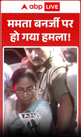 Mamata Banerjee on Bengal Election 2026: Attack Reported Amid Political Tension