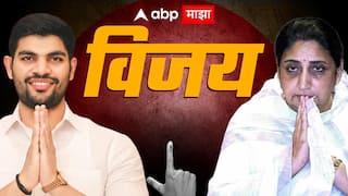 Baramati and Rahuri Election Result 2026 Updates: राजकारणात आता फक्त 'पवार' पॅटर्नचीच चर्चा! देशातील इतिहासात सुनेत्रा पवारांचा नवा विक्रम, 2 लाख 18 हजारांच्या लीडने विजय
