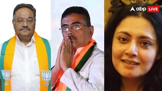 બંગાળમાં ઐતિહાસિક જીત બાદ હવે ભાજપનો મુખ્યમંત્રી કોણ? સુવેન્દુ અધિકારી સહિત આ નામો છે રેસમાં