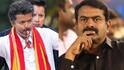 TVK On Seeman: ”ஊழல் முதலாளிகளுக்கு ஆதரவா?” முதல்முறையாக சீமானை அட்டாக் செய்த தவெக அமைச்சர்