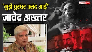 'इसमें गलत क्या है?' जावेद अख्तर ने 'प्रोपेगेंडा फिल्मों' को किया डिफेंड, बोले- मुझे 'धुरंधर' पसंद आई