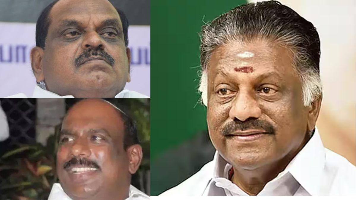 TN Election Results: ஓபிஎஸ், வைத்தியலிங்கம், மனோஜ் பாண்டியன் நிலை என்ன.? அதிமுக, தவெகவிற்கு ஷாக் கொடுத்தார்களா.?