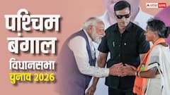 आरजीकर पीड़िता की मां बंगाल चुनाव में आगे या पीछे? रुझानों ने चौंकाया, जानें पानीहाटी सीट का रिजल्ट?