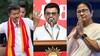 Election Result : ममता बॅनर्जी, स्टॅलिन, विजय, शुभेंदु अधिकारी... देशातील महत्त्वाच्या नेत्यांचा निकाल काय? कुणाला धक्का? 