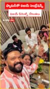 ఫ్యామిలీతో విజయ్‌ సెలబ్రేషన్స్‌..