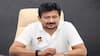 Udhayanidhi Stalin: திருப்பத்தூரில் தவெக வெற்றி  - திமுக கொடுக்க ட்விஸ்ட்.. அடுத்து என்ன செய்வோம் என்பதை சொன்ன உதயநிதி