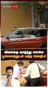 ’விஜய்க்கு வாழ்த்து சொல்ல பூங்கொத்துடன் வந்தஜோதிடர்