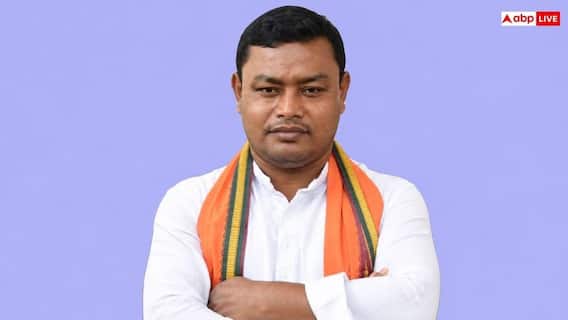 West Bengal Biggest Victory: पश्चिम बंगाल में किस नेता को मिली सबसे बड़ी जीत, जानें उन्होंने कितने रिकॉर्ड तोड़े? West Bengal Biggest Victory: पश्चिम बंगाल में किस नेता को मिली सबसे बड़ी जीत, जानें उन्होंने कितने रिकॉर्ड तोड़े?