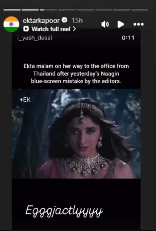 Big mistake in the latest episode of 'Naagin 7', VFX scene was telecasted without edit, after trolling now Ekta Kapoor breaks silence