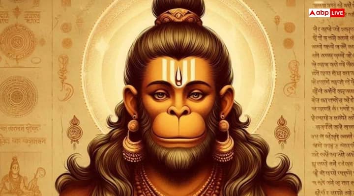 बड़ा मंगल पर भगवान हनुमान के वृद्ध स्वरूप की पूजा का महत्व होता है. आज के दिन लोग बजरंगबली की पूजा-अर्चना कर उनका आशीर्वाद प्राप्त करते हैं. आप भी बड़ा मंगल पर हनुमान जी की कृपा पाना चाहते हैं तो ये काम जरूर करें.