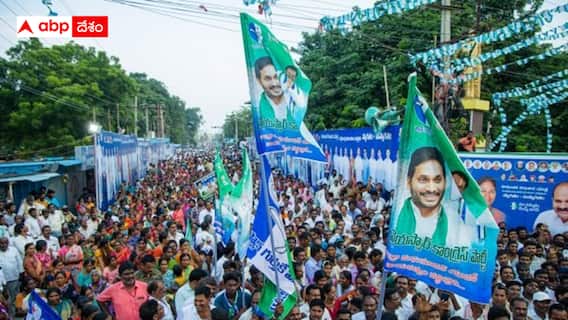 YSRCP: ప్రతిపక్ష పాత్రలో వైసీపీ క్రెడిట్ రాజకీయం - వ్యూహం మారుతుందా.. పతనం కొనసాగుతుందా? YSRCP: ప్రతిపక్ష పాత్రలో వైసీపీ క్రెడిట్ రాజకీయం - వ్యూహం మారుతుందా.. పతనం కొనసాగుతుందా?